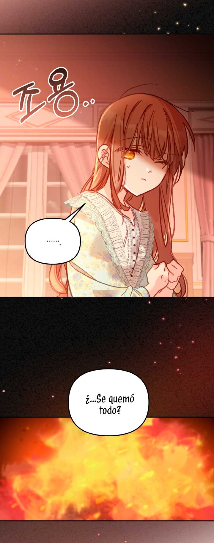 No hay lugar para las falsificaciones Capítulo 11 - Página 67