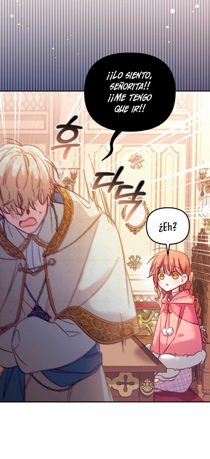 No hay lugar para las falsificaciones Capítulo 12 - Página 30