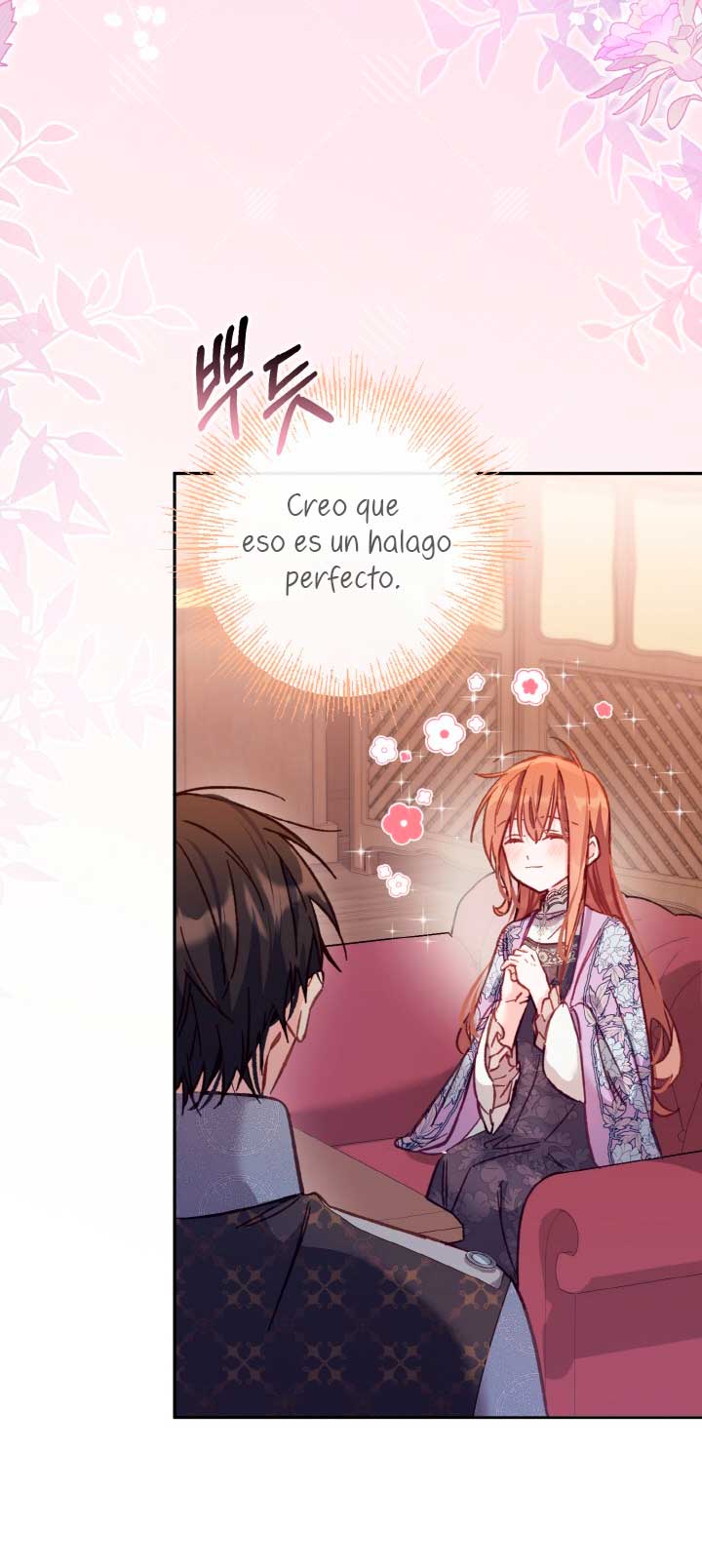 No hay lugar para las falsificaciones Capítulo 12 - Página 69