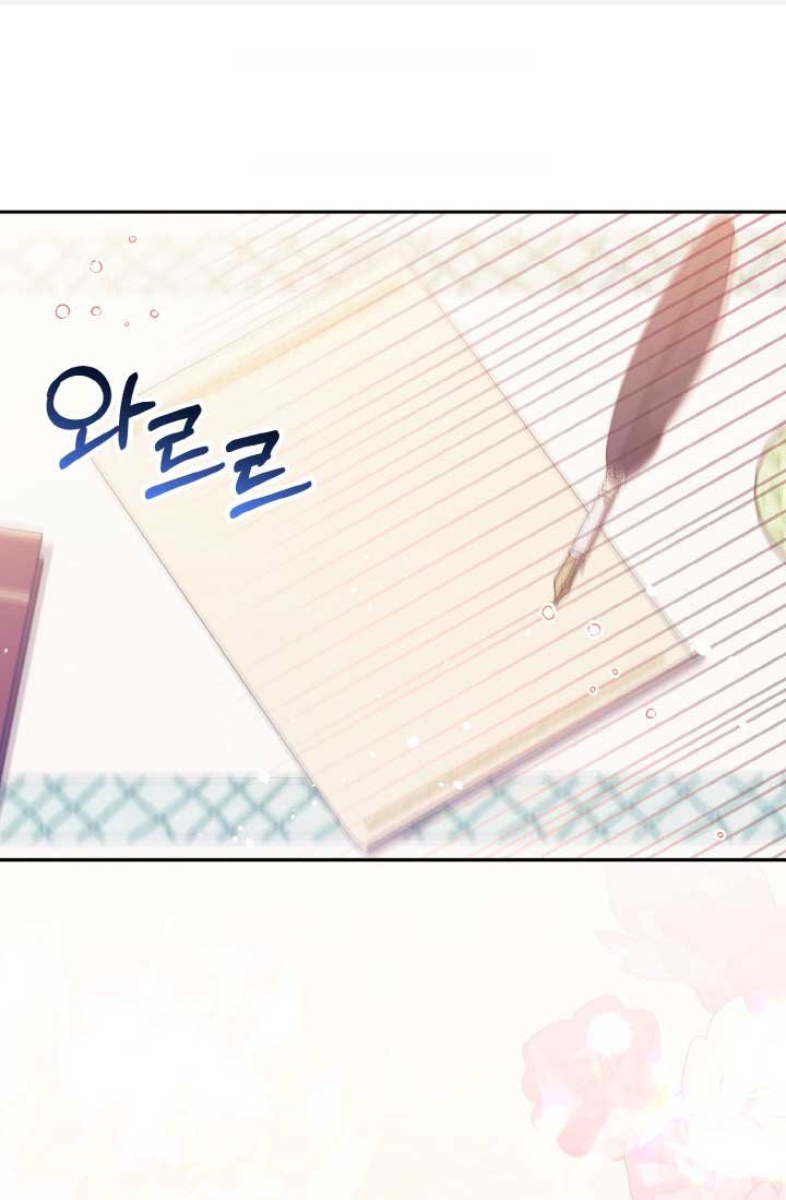 No hay lugar para las falsificaciones Capítulo 13 - Página 3