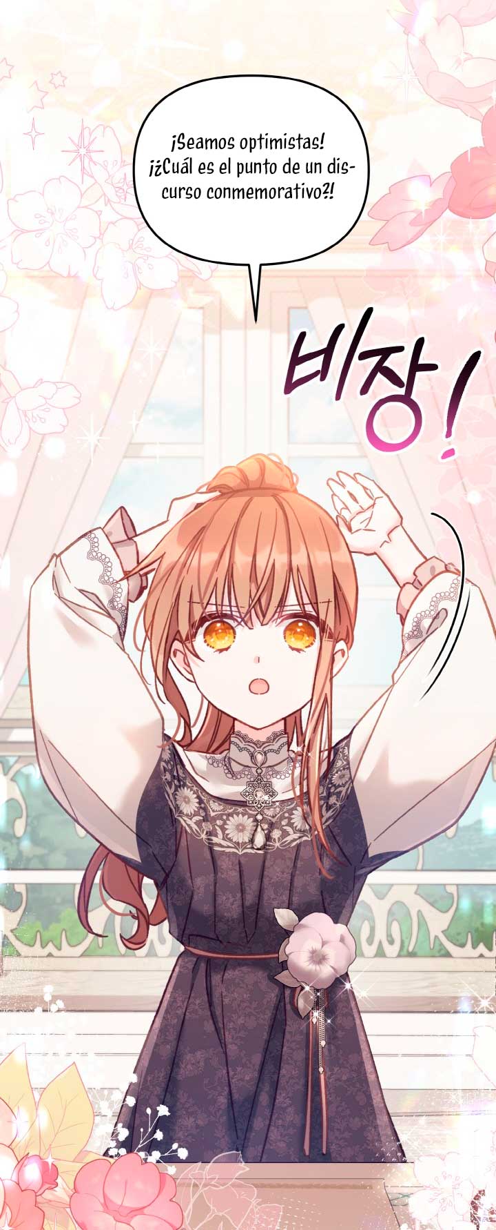 No hay lugar para las falsificaciones Capítulo 13 - Página 4