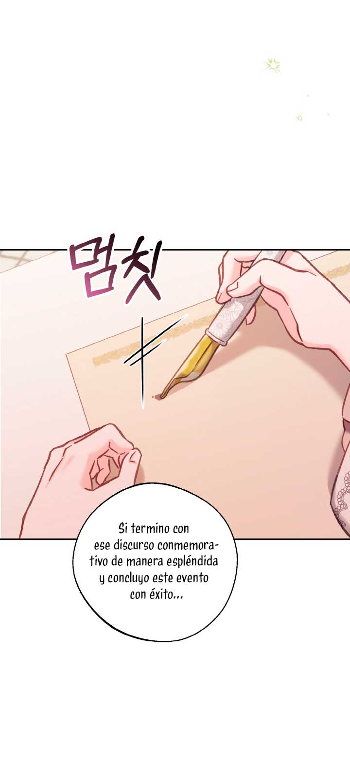 No hay lugar para las falsificaciones Capítulo 13 - Página 6