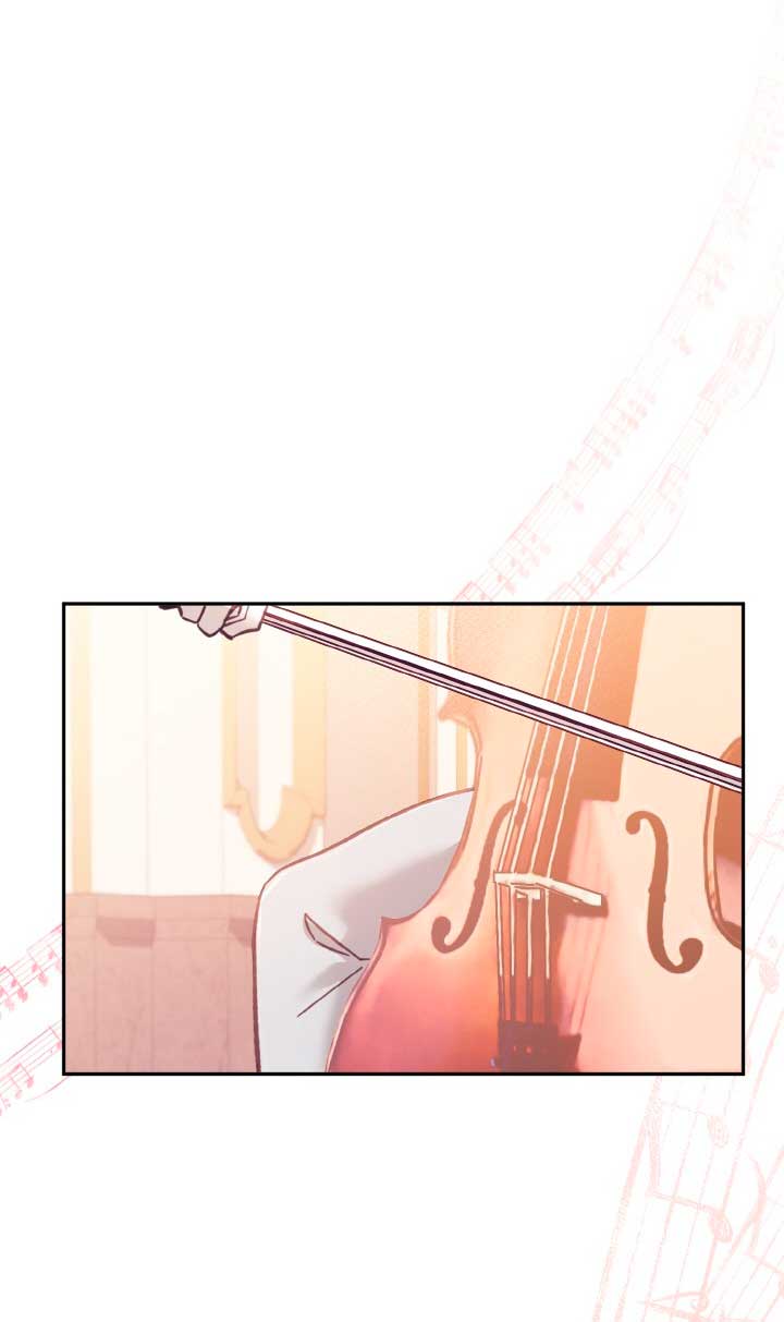 No hay lugar para las falsificaciones Capítulo 15 - Página 11