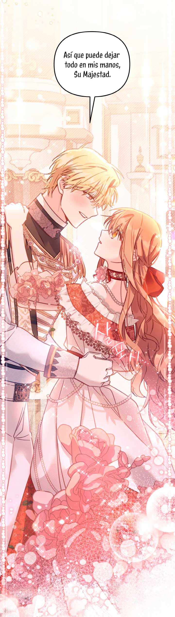 No hay lugar para las falsificaciones Capítulo 15 - Página 16