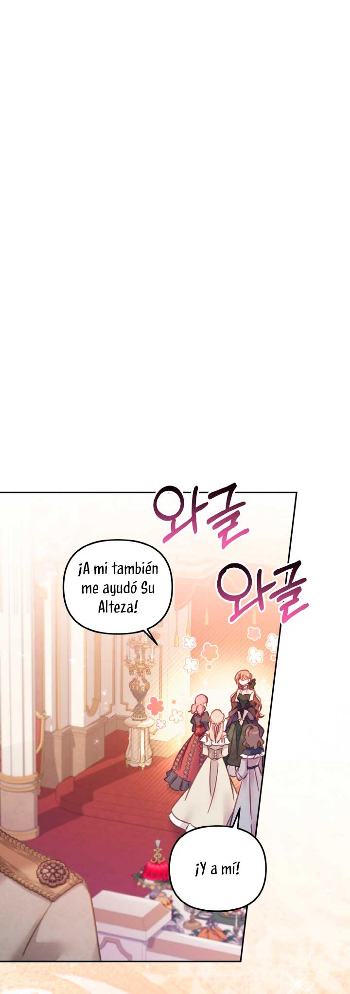 No hay lugar para las falsificaciones Capítulo 15 - Página 49