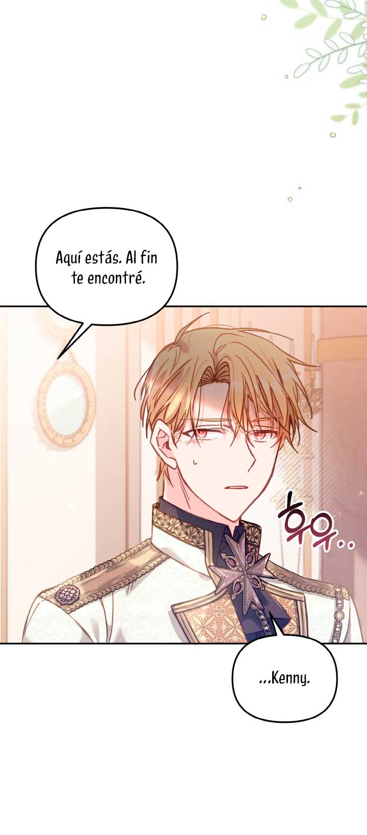 No hay lugar para las falsificaciones Capítulo 15 - Página 53