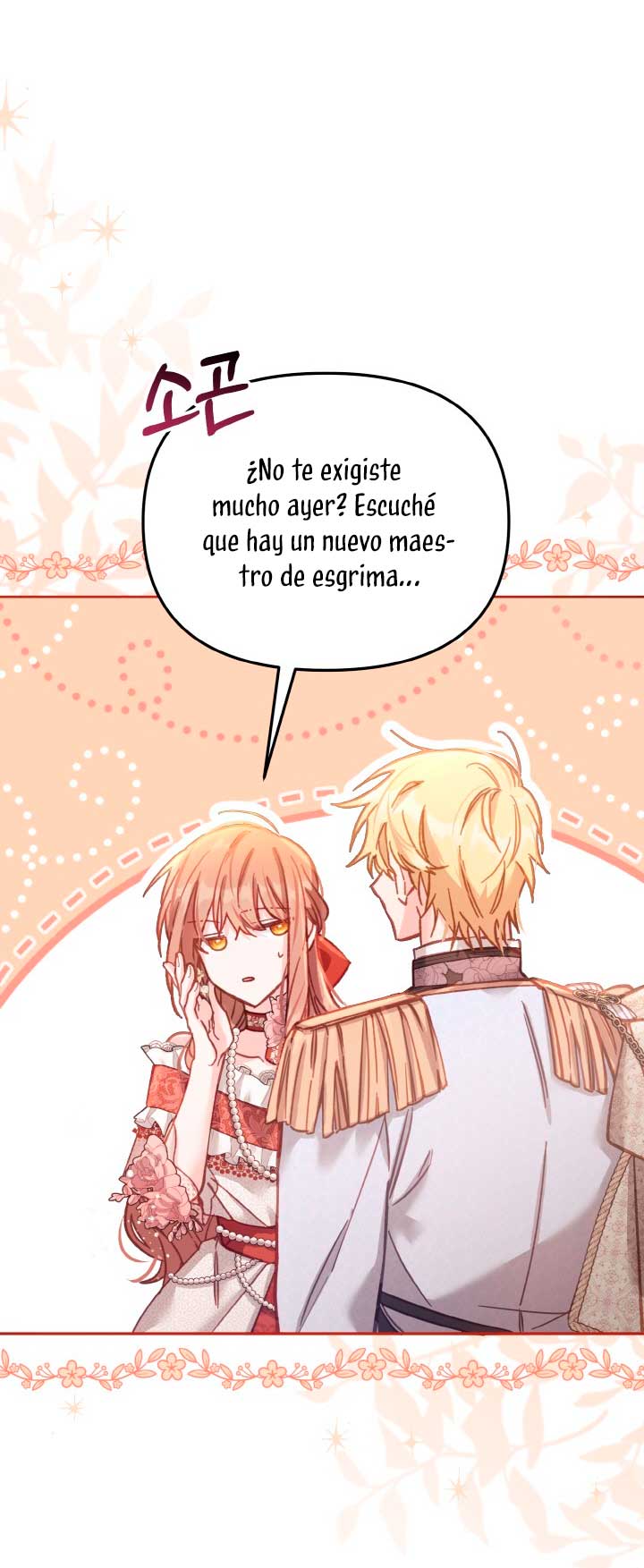 No hay lugar para las falsificaciones Capítulo 15 - Página 6