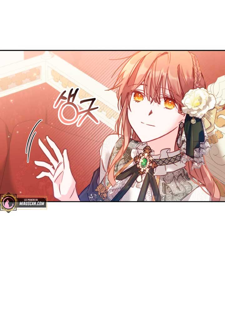 No hay lugar para las falsificaciones Capítulo 15 - Página 63