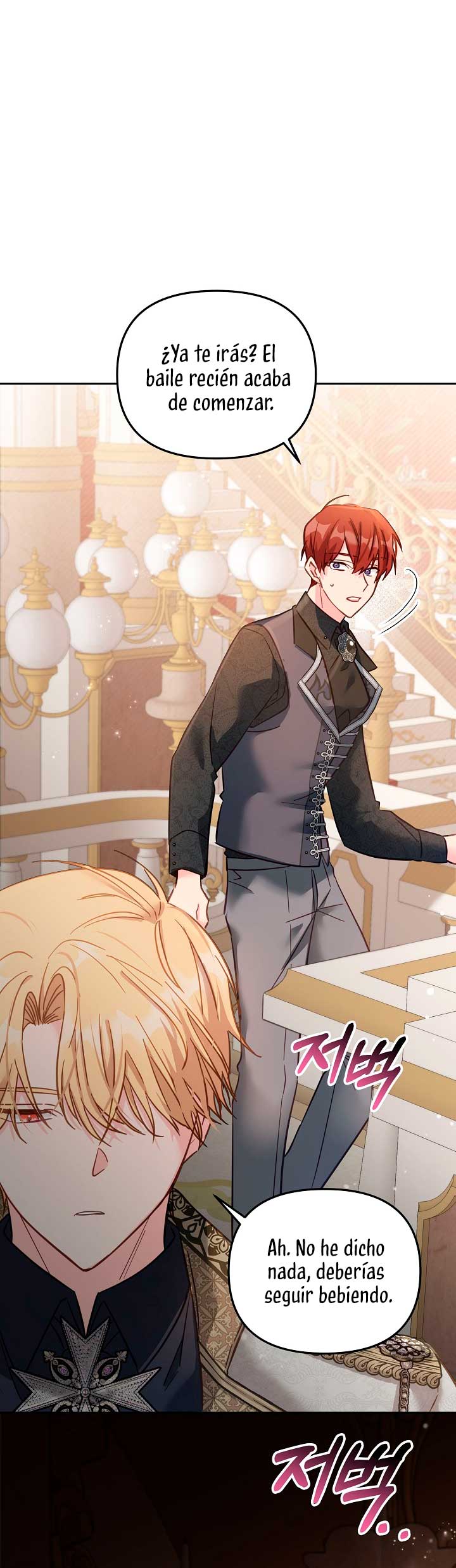 No hay lugar para las falsificaciones Capítulo 16 - Página 11