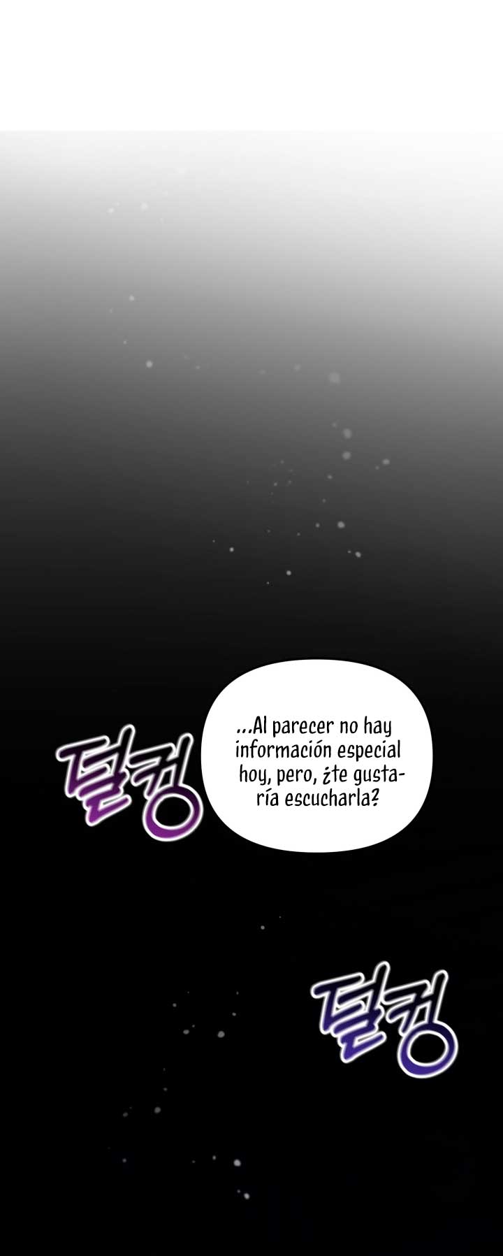 No hay lugar para las falsificaciones Capítulo 16 - Página 14