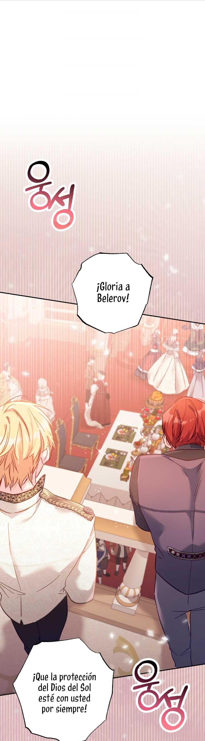 No hay lugar para las falsificaciones Capítulo 16 - Página 3