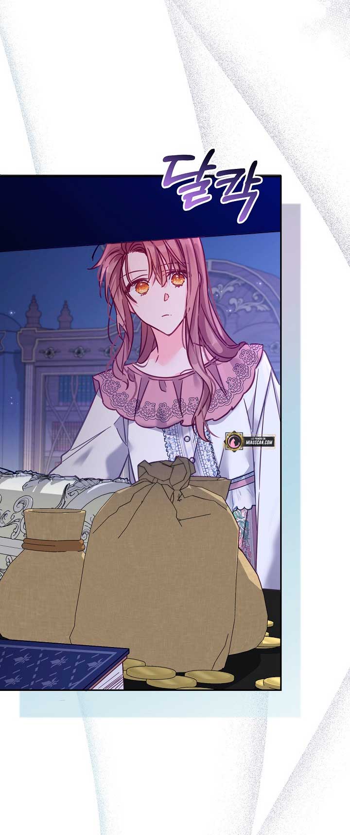 No hay lugar para las falsificaciones Capítulo 16 - Página 58