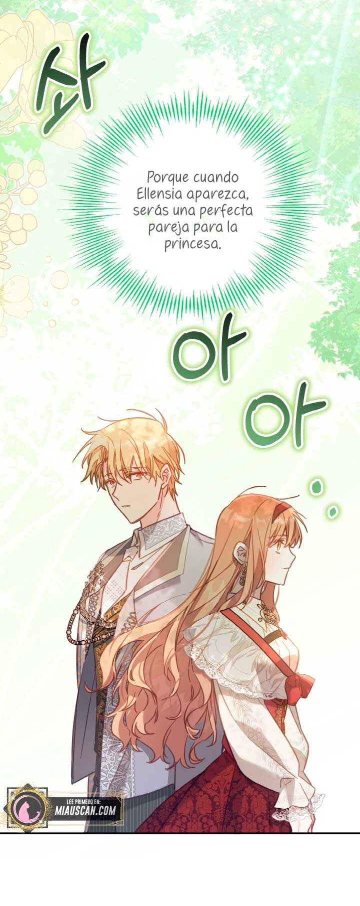 No hay lugar para las falsificaciones Capítulo 17 - Página 15