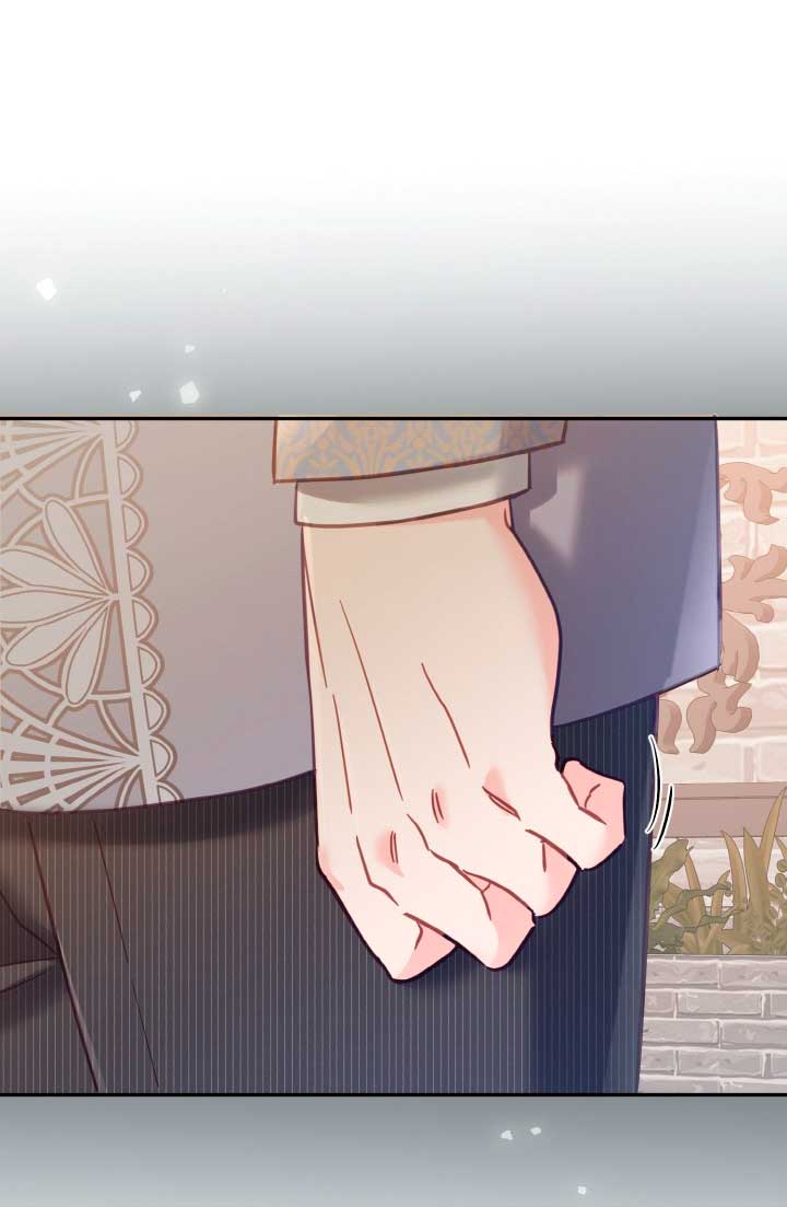 No hay lugar para las falsificaciones Capítulo 17 - Página 16