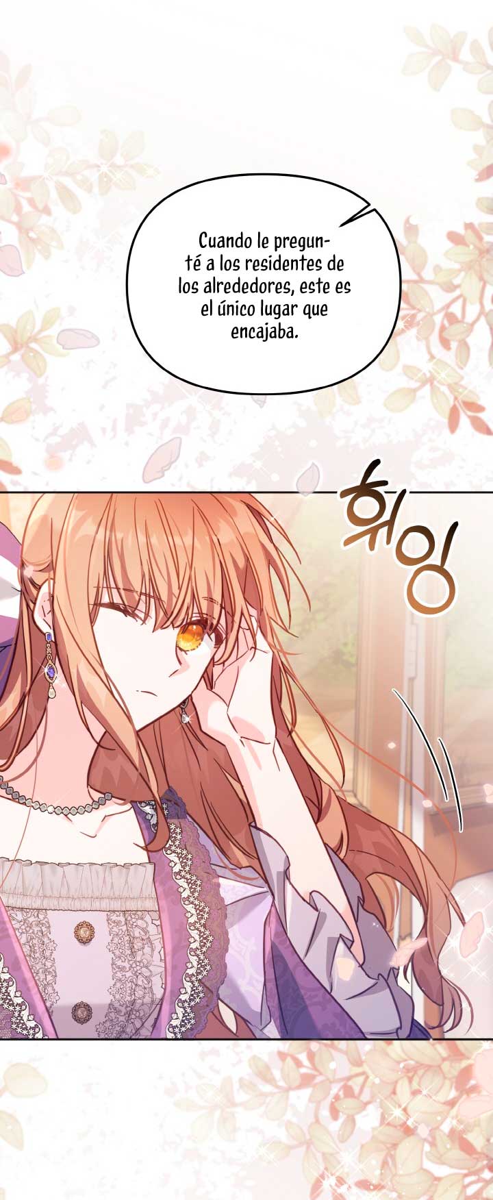 No hay lugar para las falsificaciones Capítulo 17 - Página 56