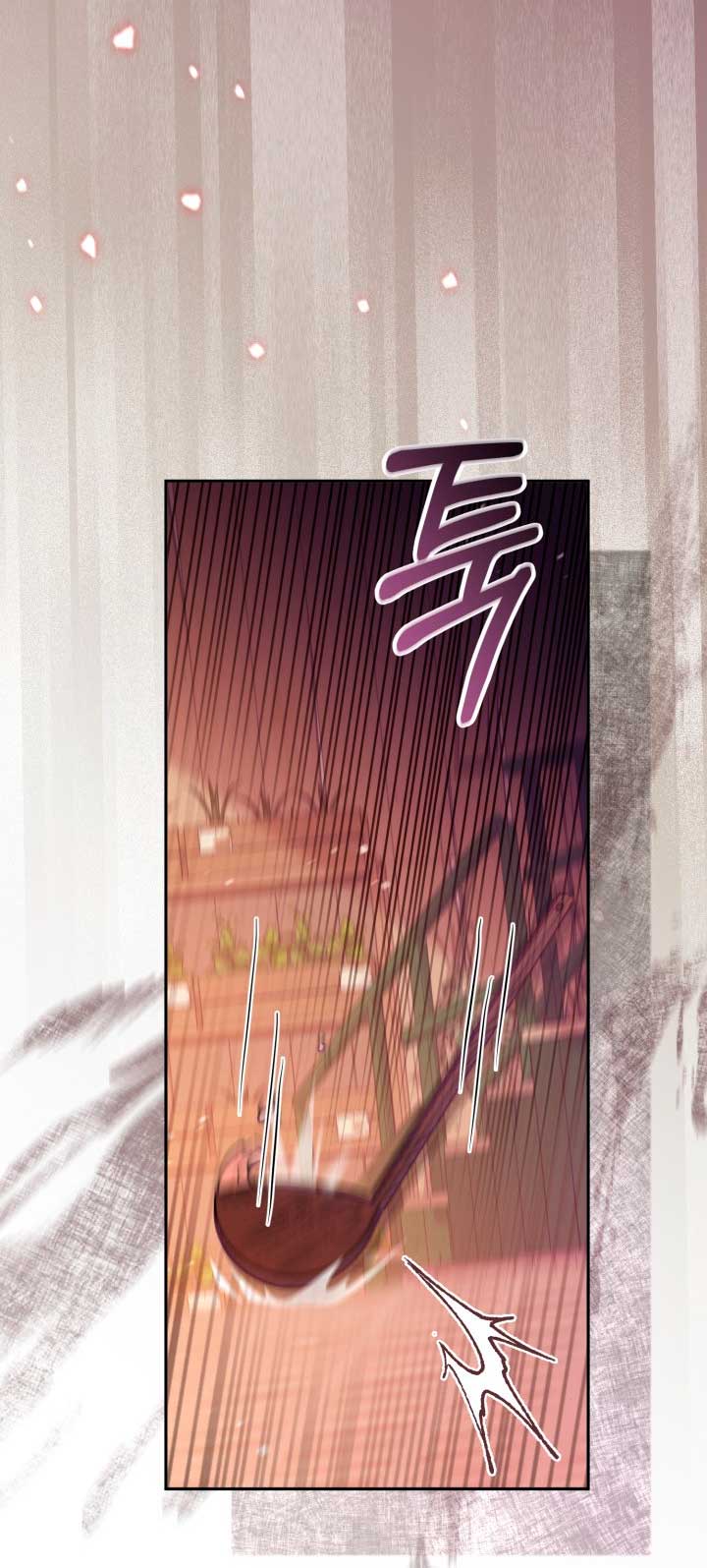 No hay lugar para las falsificaciones Capítulo 18 - Página 18