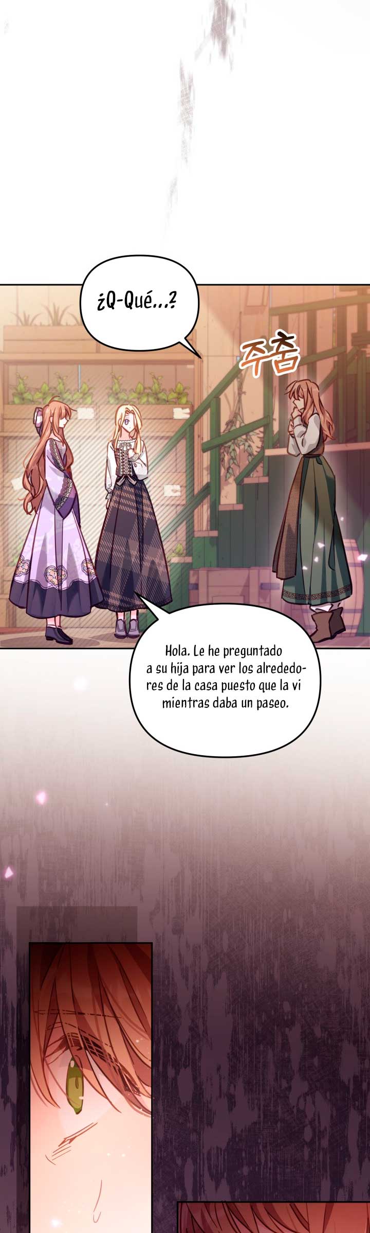 No hay lugar para las falsificaciones Capítulo 18 - Página 19