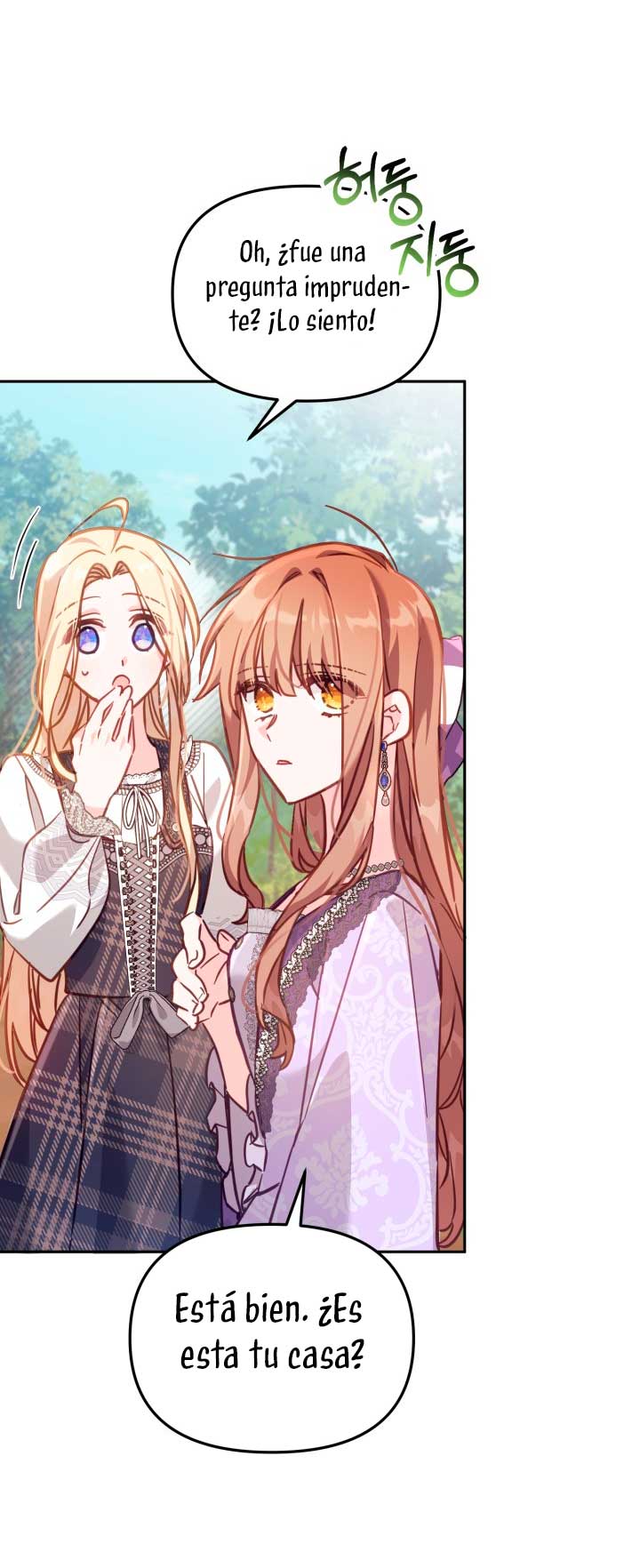 No hay lugar para las falsificaciones Capítulo 18 - Página 7