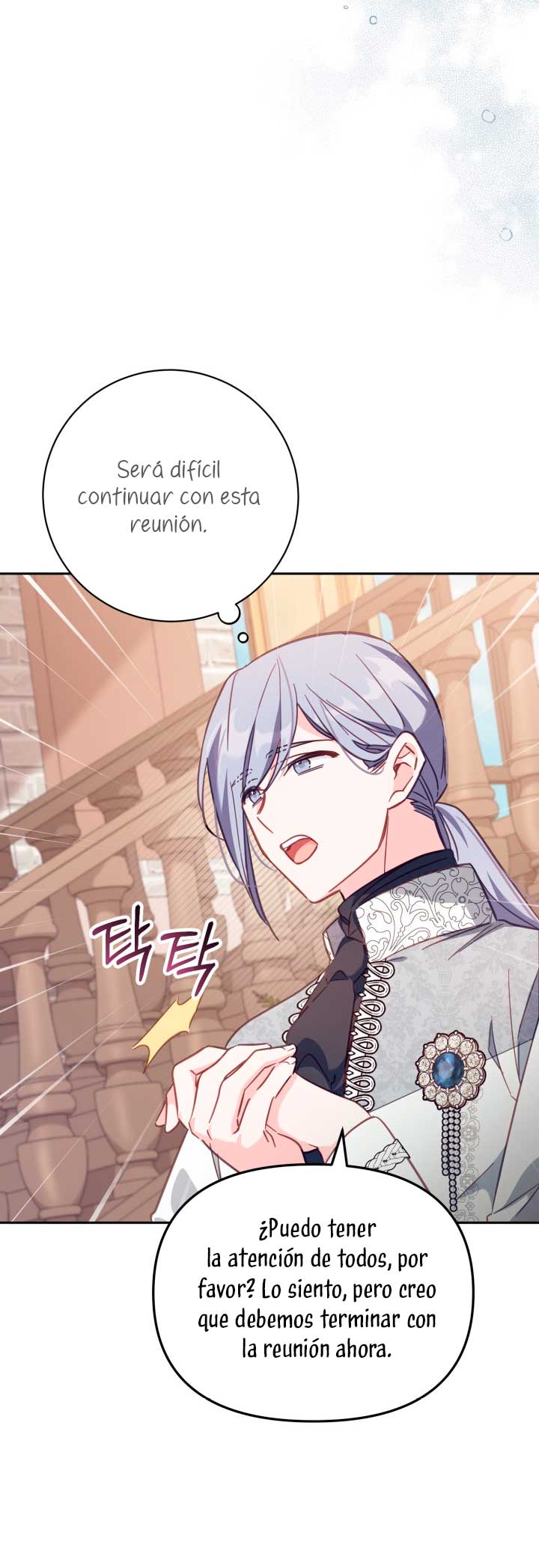 No hay lugar para las falsificaciones Capítulo 19 - Página 25