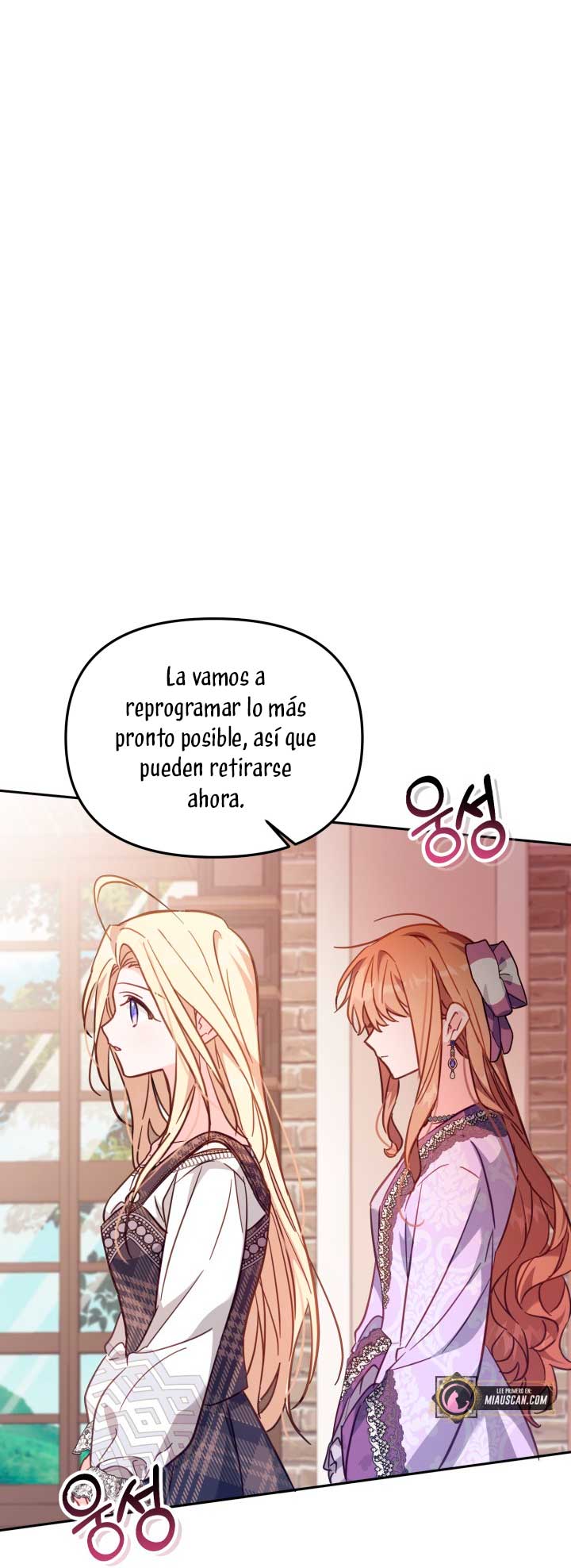 No hay lugar para las falsificaciones Capítulo 19 - Página 26