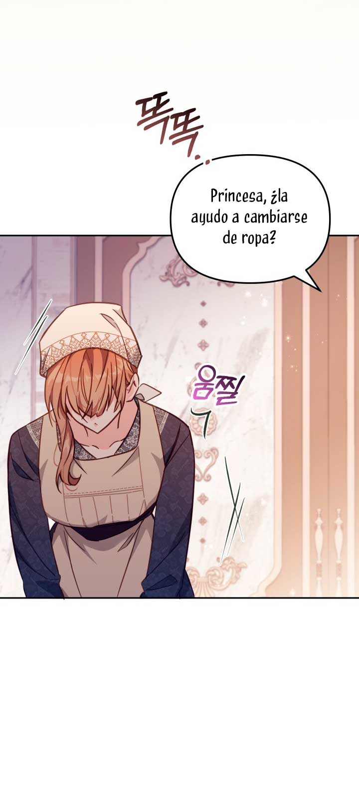 No hay lugar para las falsificaciones Capítulo 19 - Página 33