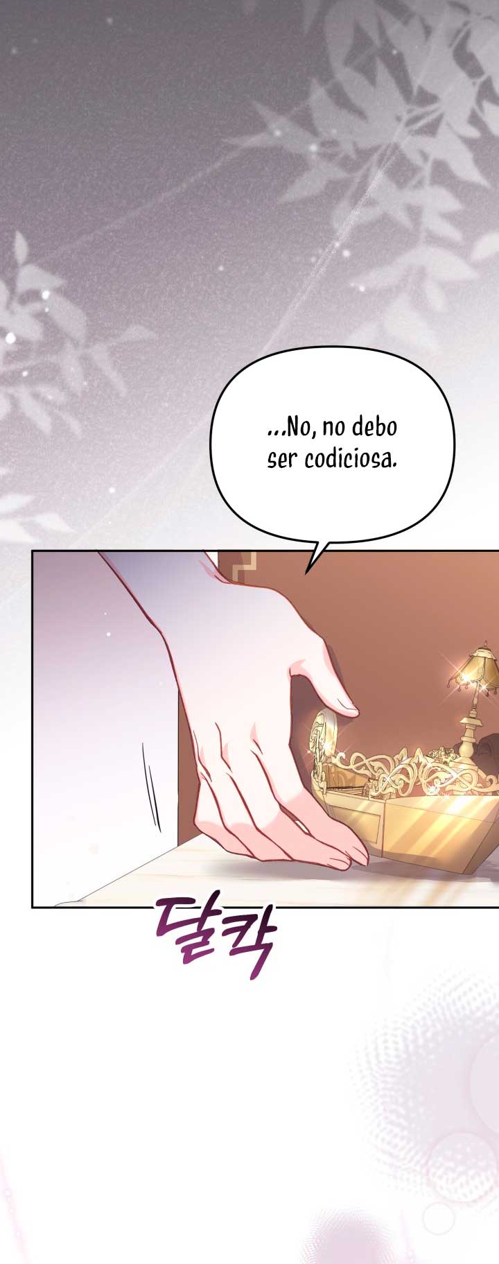 No hay lugar para las falsificaciones Capítulo 19 - Página 40