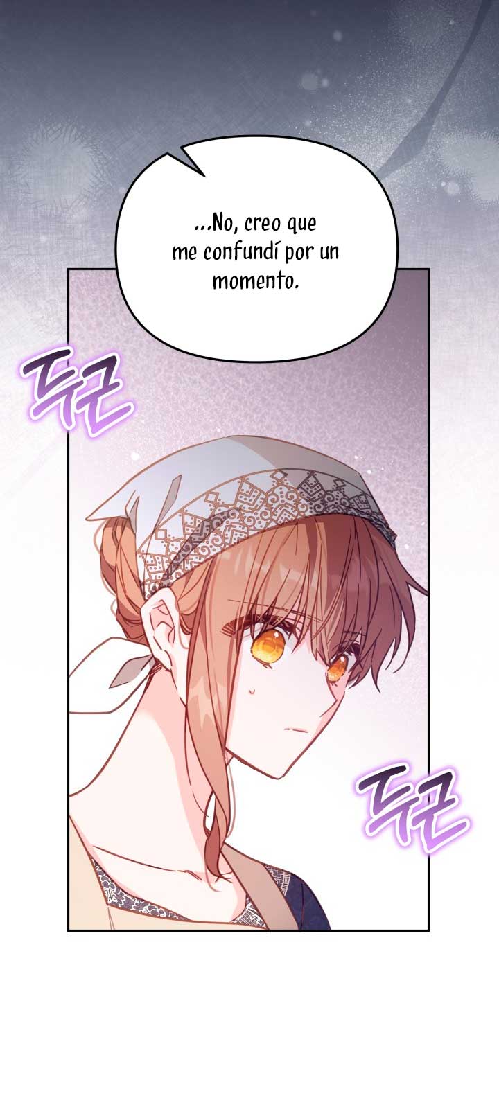 No hay lugar para las falsificaciones Capítulo 19 - Página 54