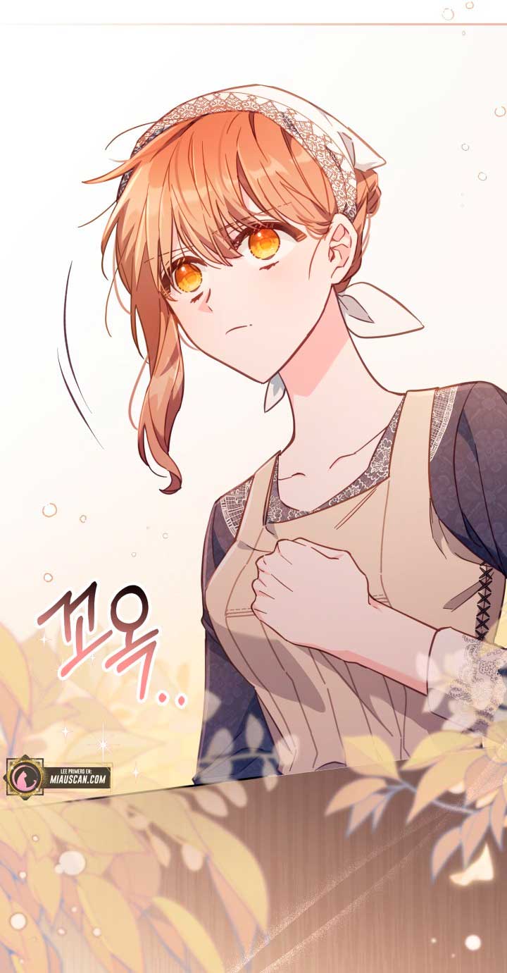 No hay lugar para las falsificaciones Capítulo 19 - Página 66