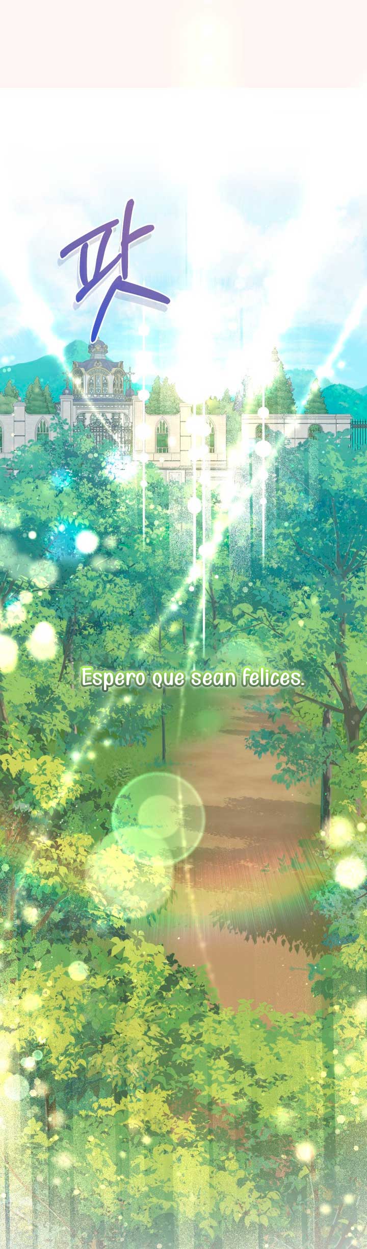 No hay lugar para las falsificaciones Capítulo 19 - Página 74