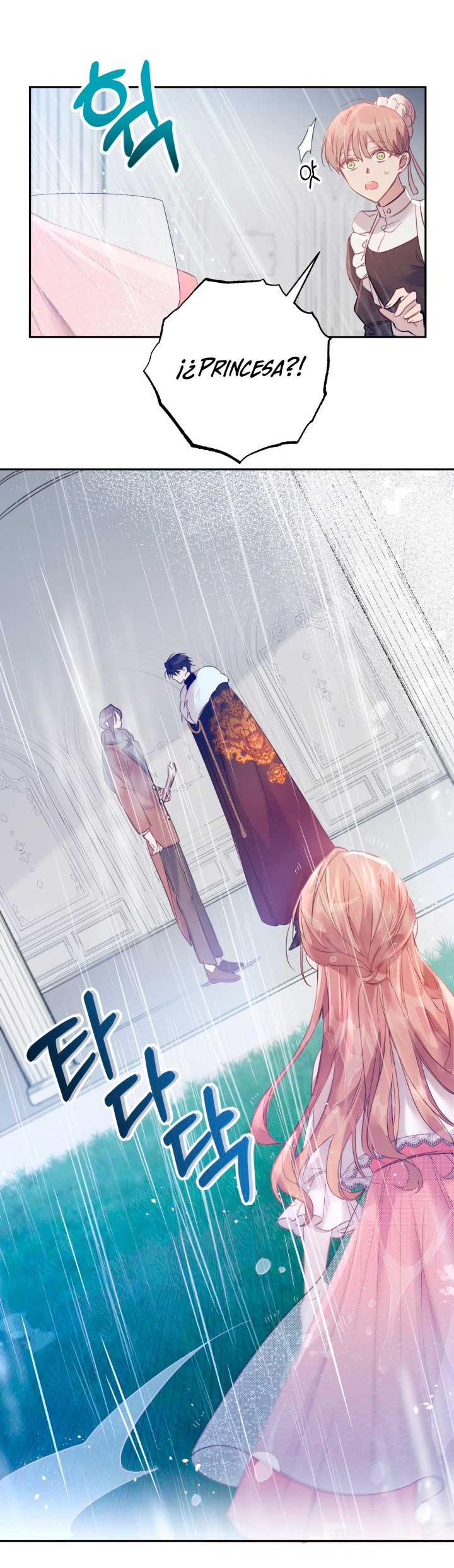 No hay lugar para las falsificaciones Capítulo 2 - Página 21