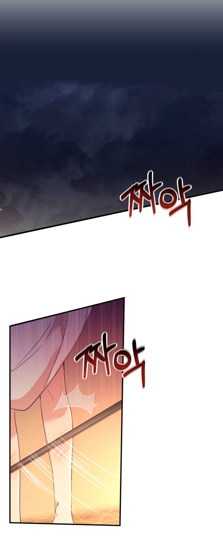 No hay lugar para las falsificaciones Capítulo 2 - Página 38