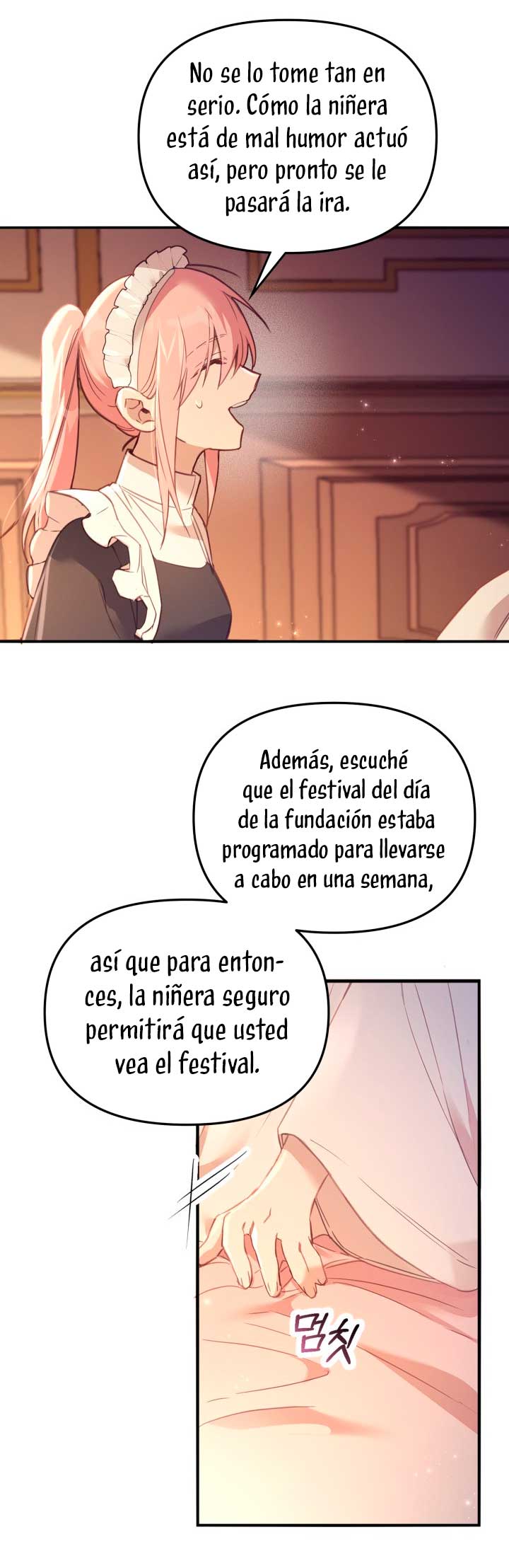 No hay lugar para las falsificaciones Capítulo 2 - Página 47