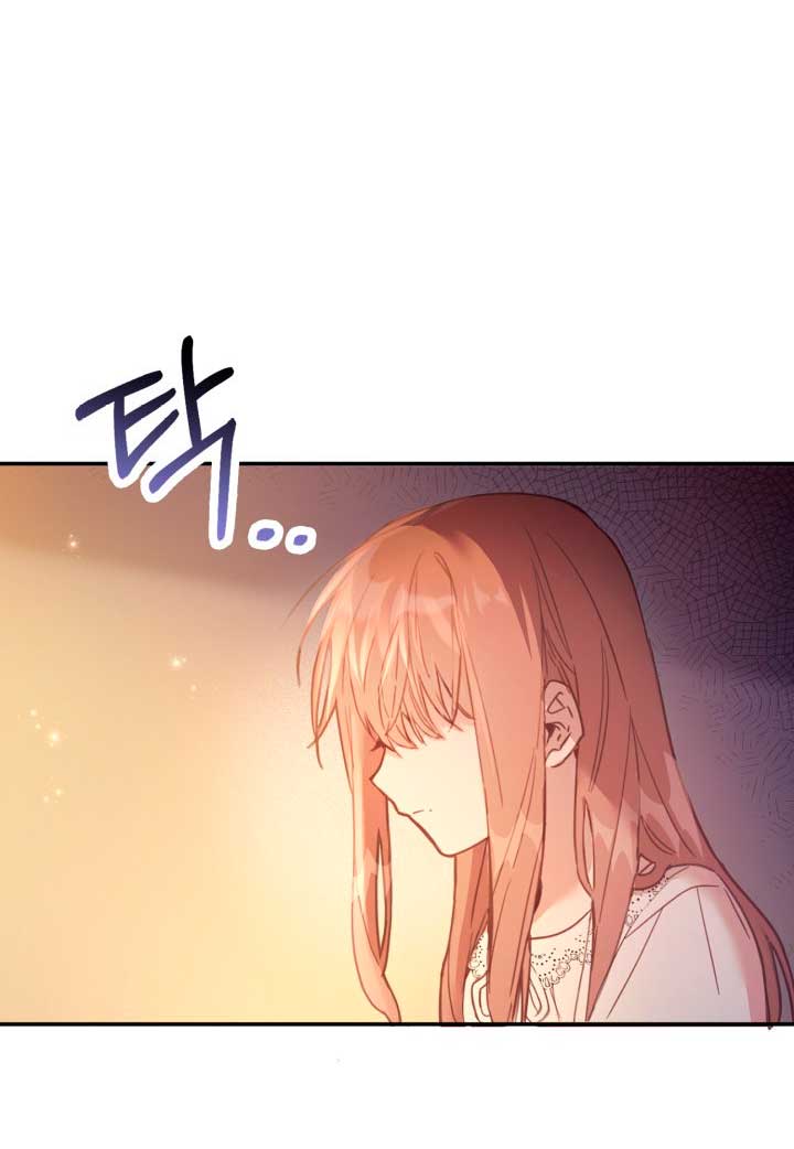 No hay lugar para las falsificaciones Capítulo 2 - Página 52