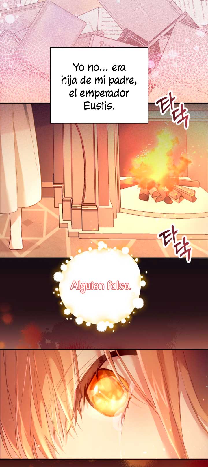 No hay lugar para las falsificaciones Capítulo 2 - Página 57