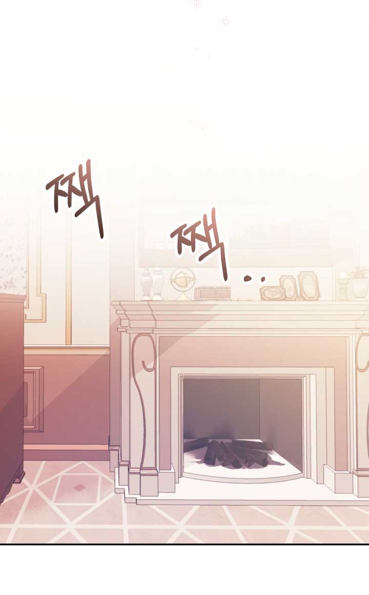 No hay lugar para las falsificaciones Capítulo 2 - Página 59