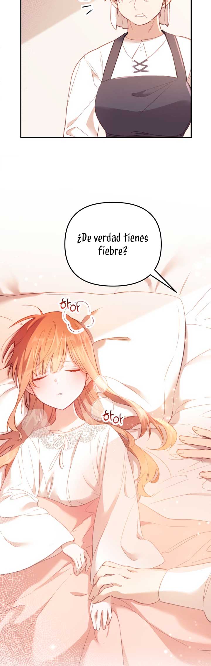 No hay lugar para las falsificaciones Capítulo 2 - Página 67