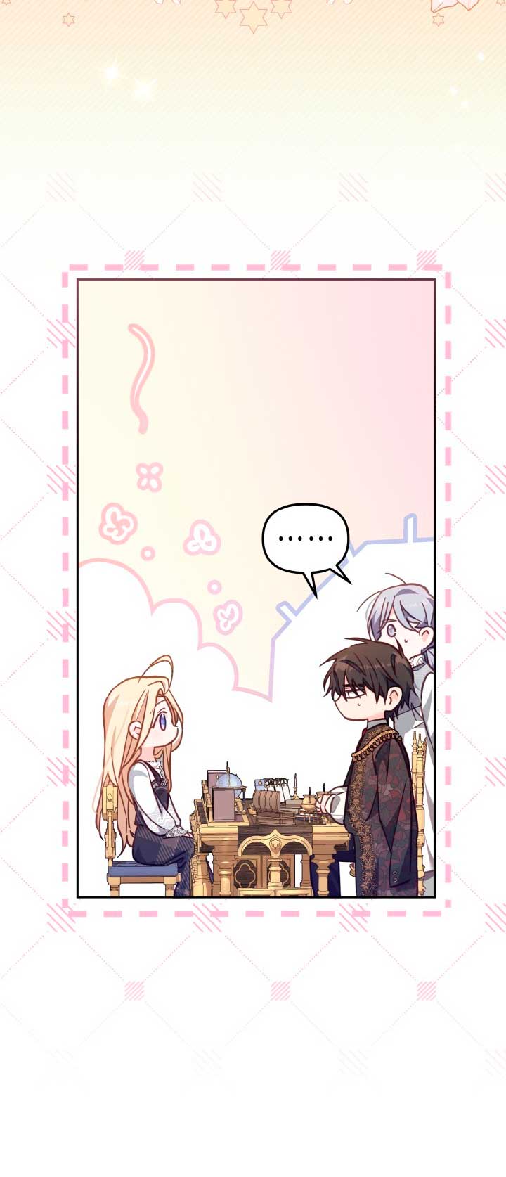 No hay lugar para las falsificaciones Capítulo 20 - Página 11