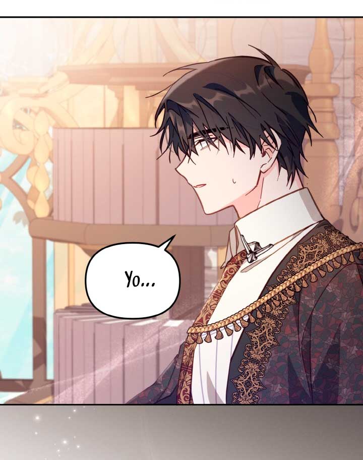 No hay lugar para las falsificaciones Capítulo 20 - Página 13