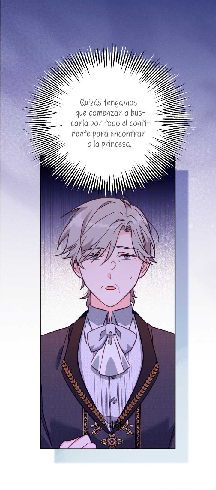 No hay lugar para las falsificaciones Capítulo 20 - Página 26