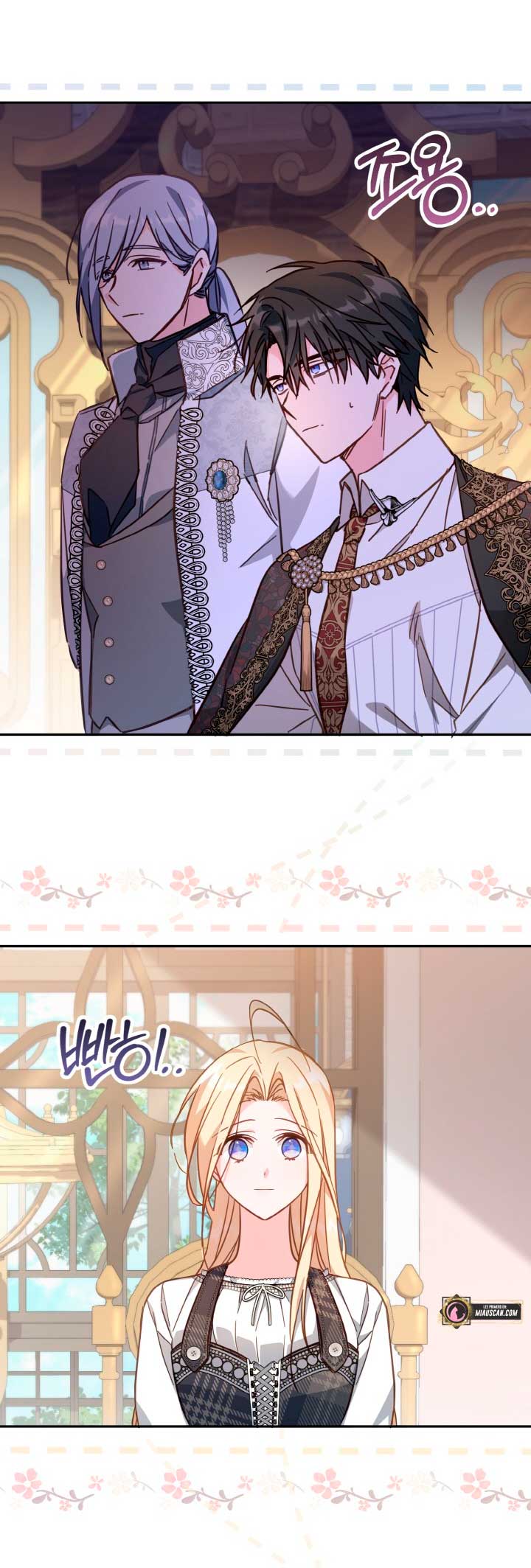 No hay lugar para las falsificaciones Capítulo 20 - Página 4