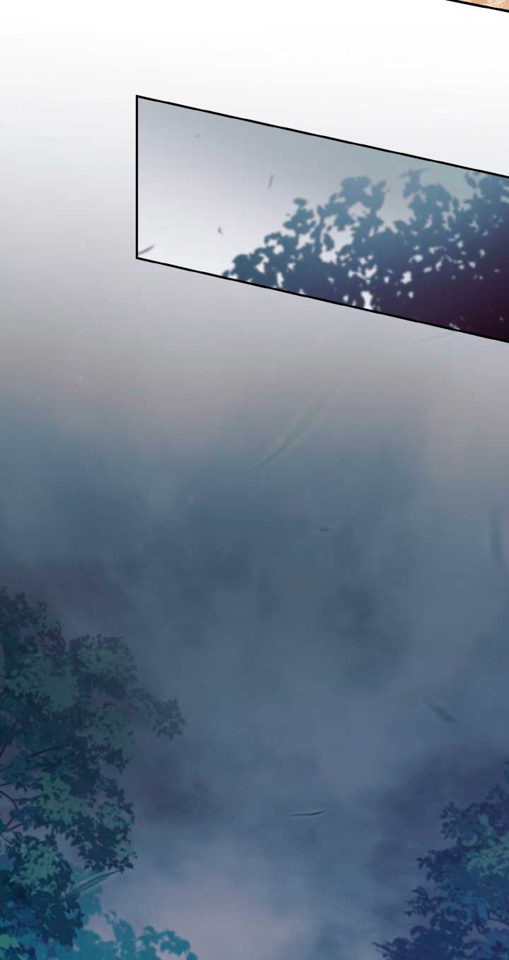 No hay lugar para las falsificaciones Capítulo 20 - Página 59