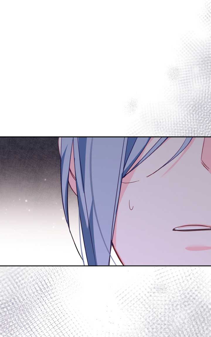 No hay lugar para las falsificaciones Capítulo 20 - Página 69