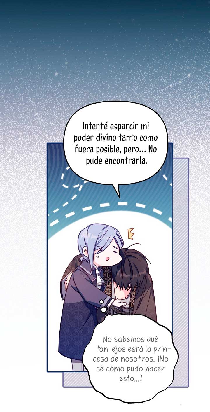 No hay lugar para las falsificaciones Capítulo 21 - Página 17