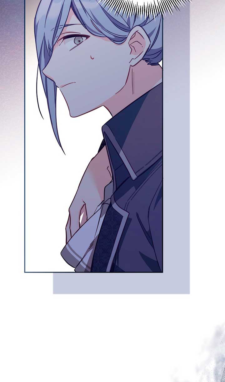 No hay lugar para las falsificaciones Capítulo 21 - Página 19