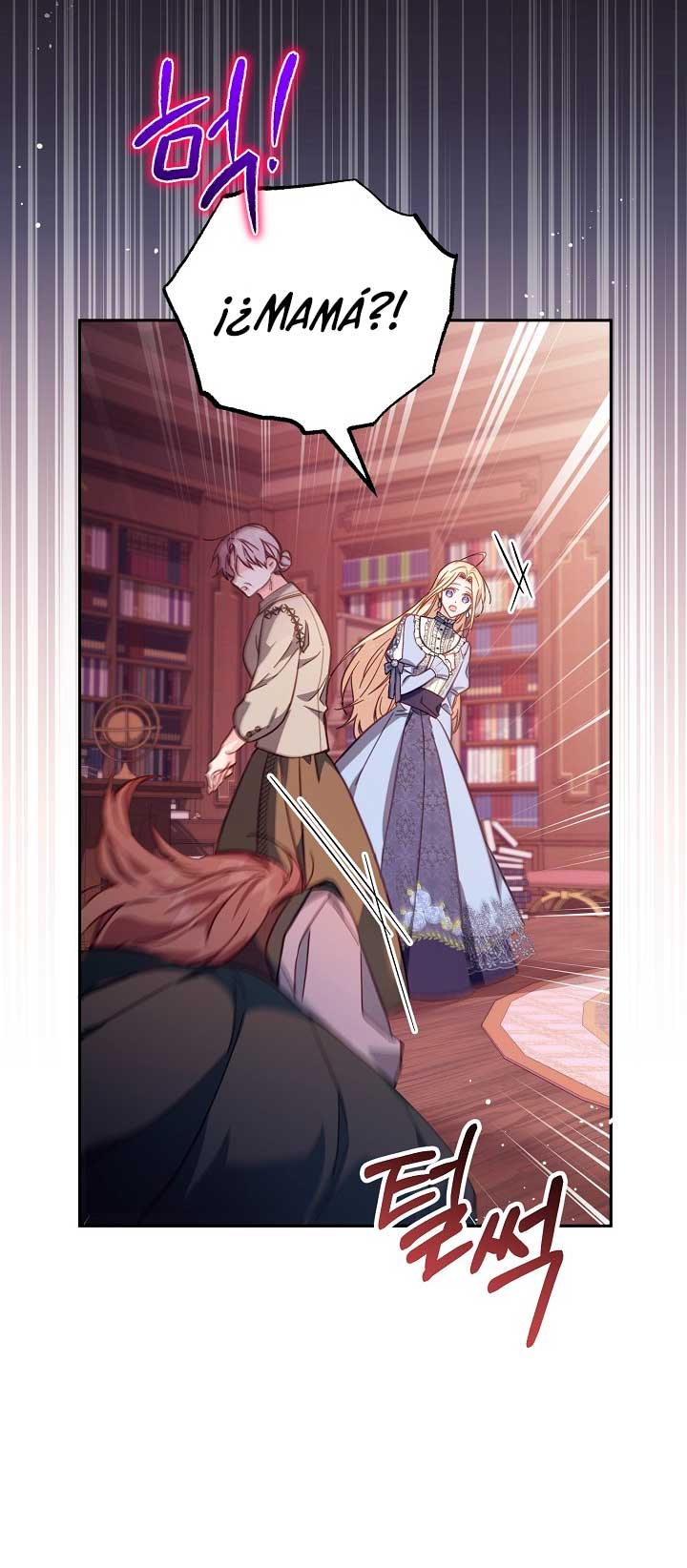 No hay lugar para las falsificaciones Capítulo 21 - Página 44