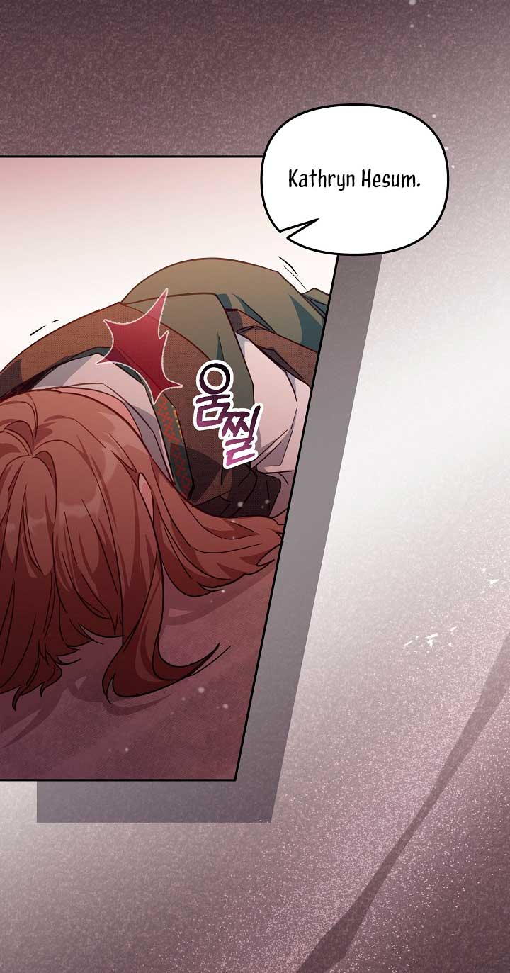 No hay lugar para las falsificaciones Capítulo 21 - Página 46