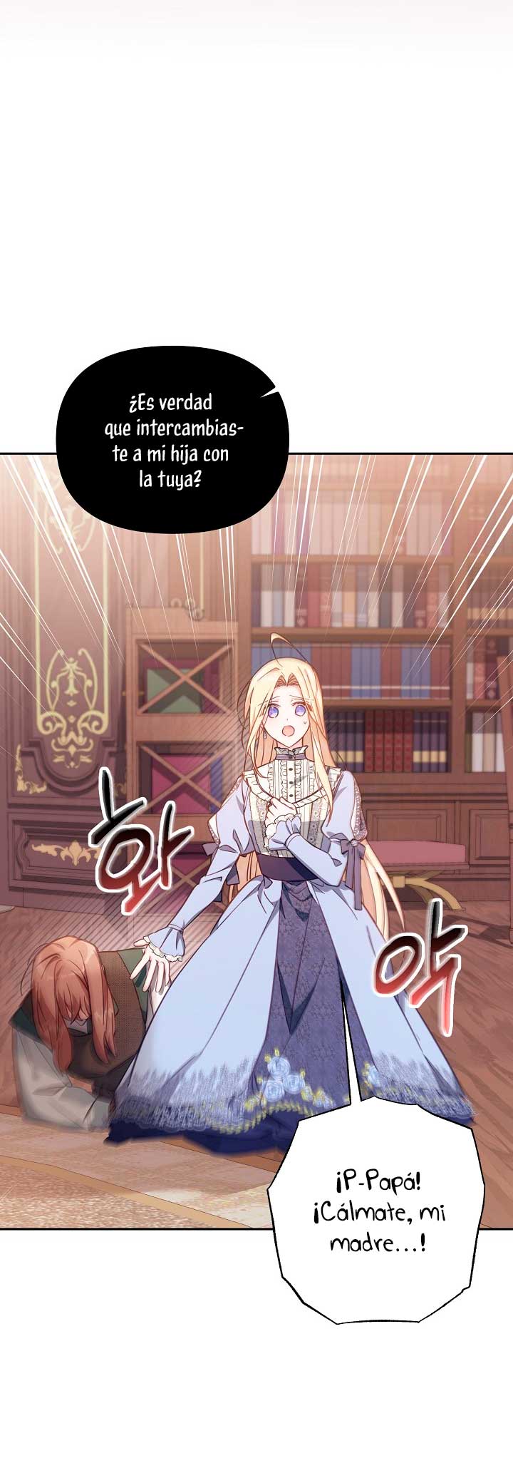 No hay lugar para las falsificaciones Capítulo 21 - Página 49