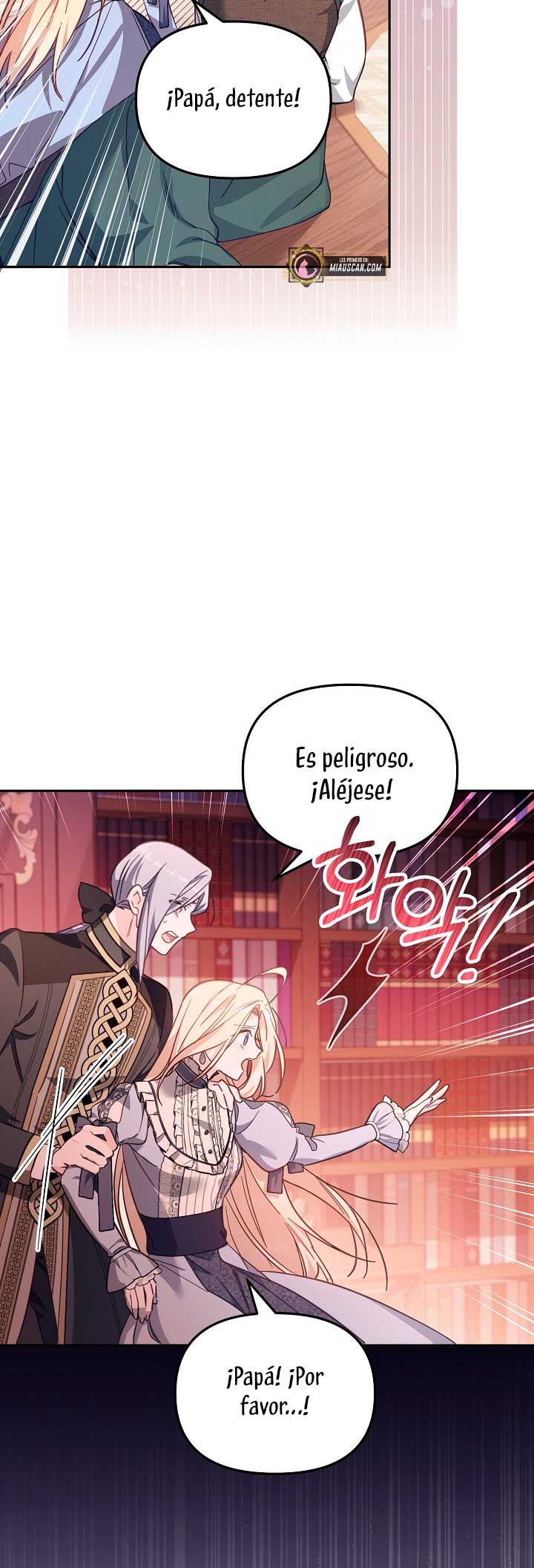 No hay lugar para las falsificaciones Capítulo 21 - Página 56