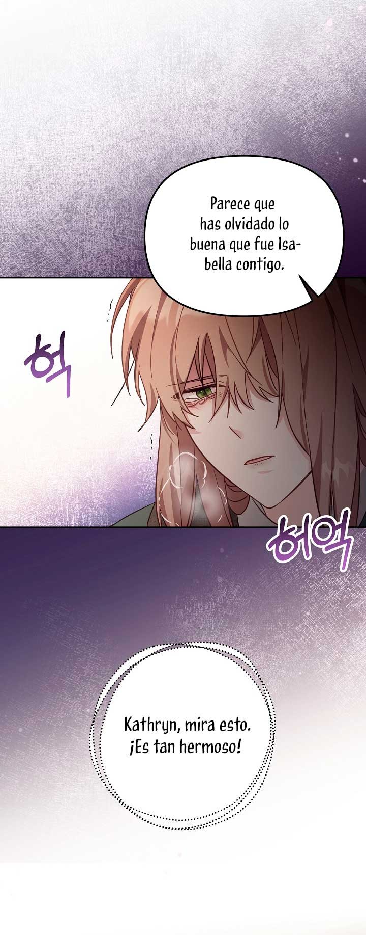 No hay lugar para las falsificaciones Capítulo 21 - Página 61