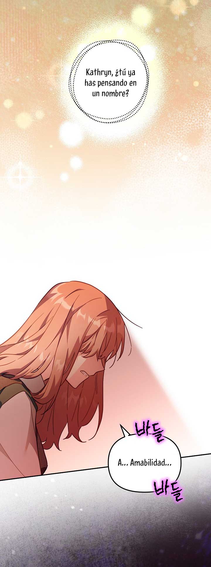 No hay lugar para las falsificaciones Capítulo 21 - Página 64